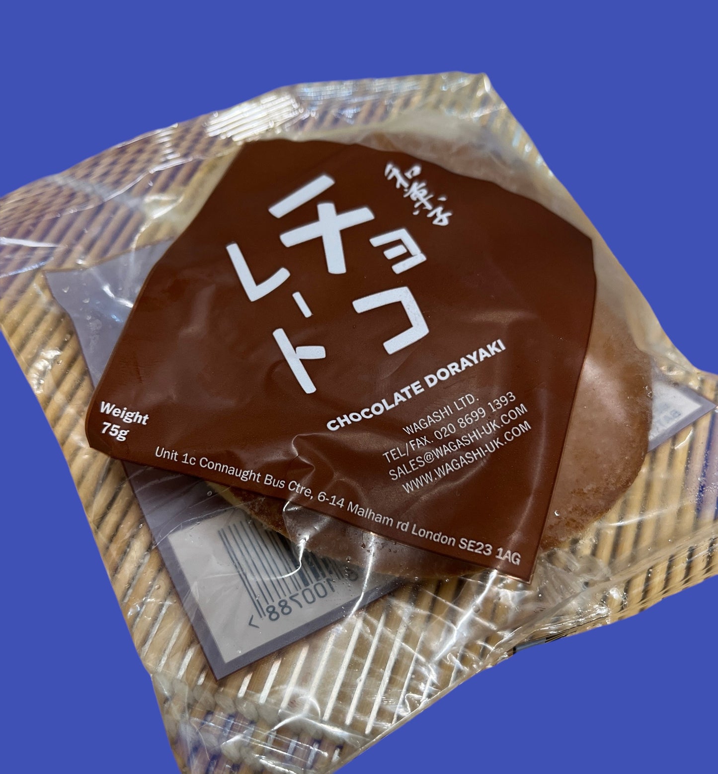 Chocolate Dorayaki